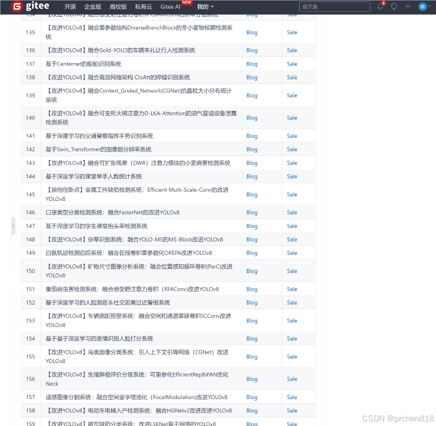 制定篮球交流计划以促进个人技能发展的方法_1